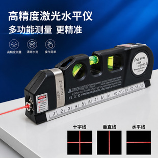����ˮƽ�� �๦�ܼt�⾀������� laser03����ˮƽ�x���ߏS��