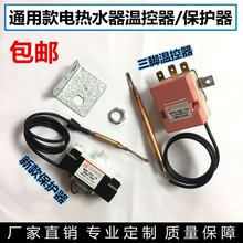 ͨ��늟�ˮ���ޜ����^�ᱣ�oҺ�qʽ�ؿ����_�P���ɟ�������