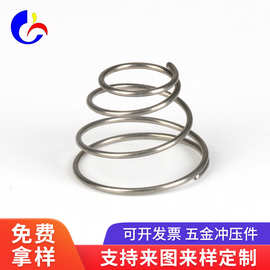 五金弹簧加工批发 厂可按要求加工定制 不锈钢压簧 锁心弹簧定制