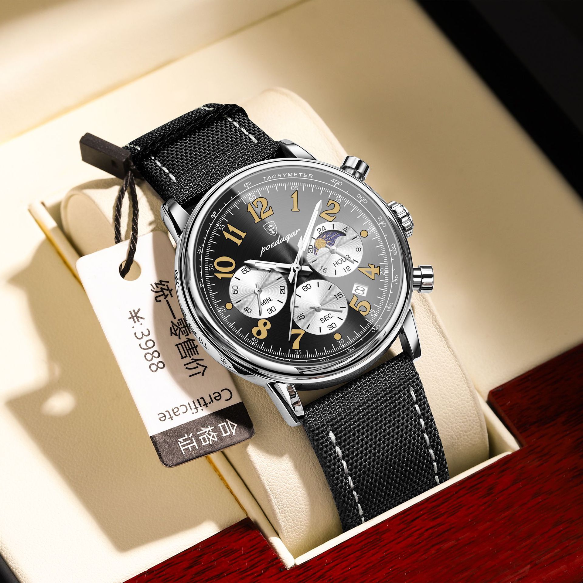 Nuevo reloj para hombre de la marca suiza, reloj de cuarzo de moda impermeable multifuncional, transmisión en vivo, estilo explosivo de comercio exterior, entrega de una pieza