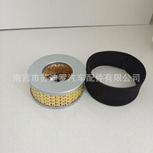 ���Ͱl늙C΢���Cˮ��������Ͱl늙C�՚�V����173F178F186F�Vо