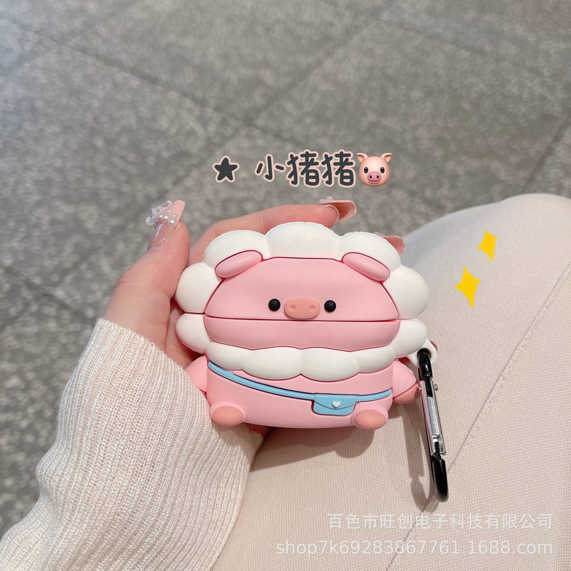 苹果AirPods1/2/3/4代硅胶保护套AirPodsPro2代四/五代卡通保护壳|undefined