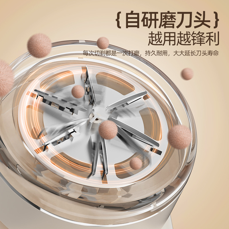 严选特卖毛球数显家用充电式衣物打毛机剃刮毛去除衣服毛球修剪器|undefined
