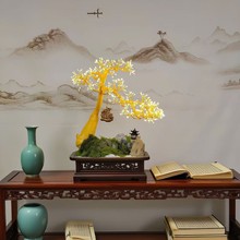 轻奢新中式招财进宝金枝山水摆件 禅意发光客厅装饰