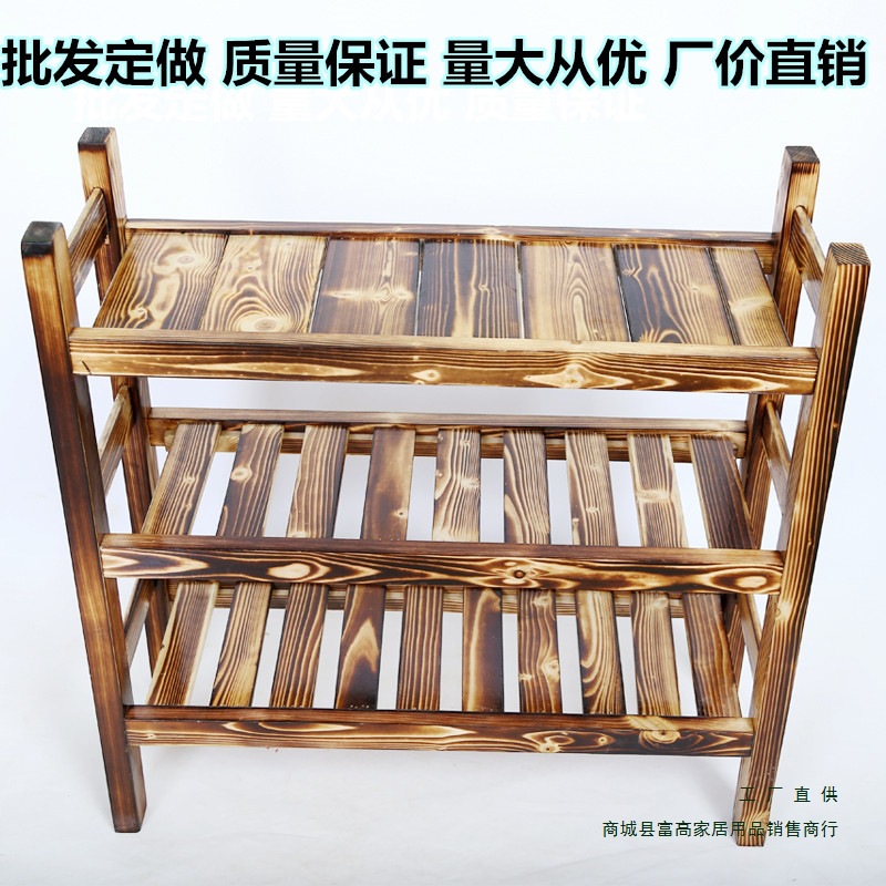 火锅店菜架实木蔬菜架子碳化火烧木置物架多层烧烤架酒店放菜架子