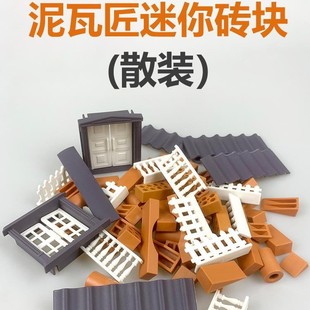 ���߽����ɢ�b���ϴu�K�w������߃�ͯ�ֹ����ݽ��B��������