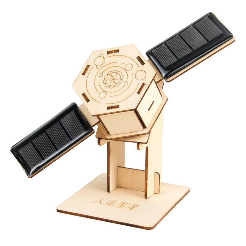 科学实验太阳能人造卫星航空航天diy儿童手工模型steam科技小制作|undefined