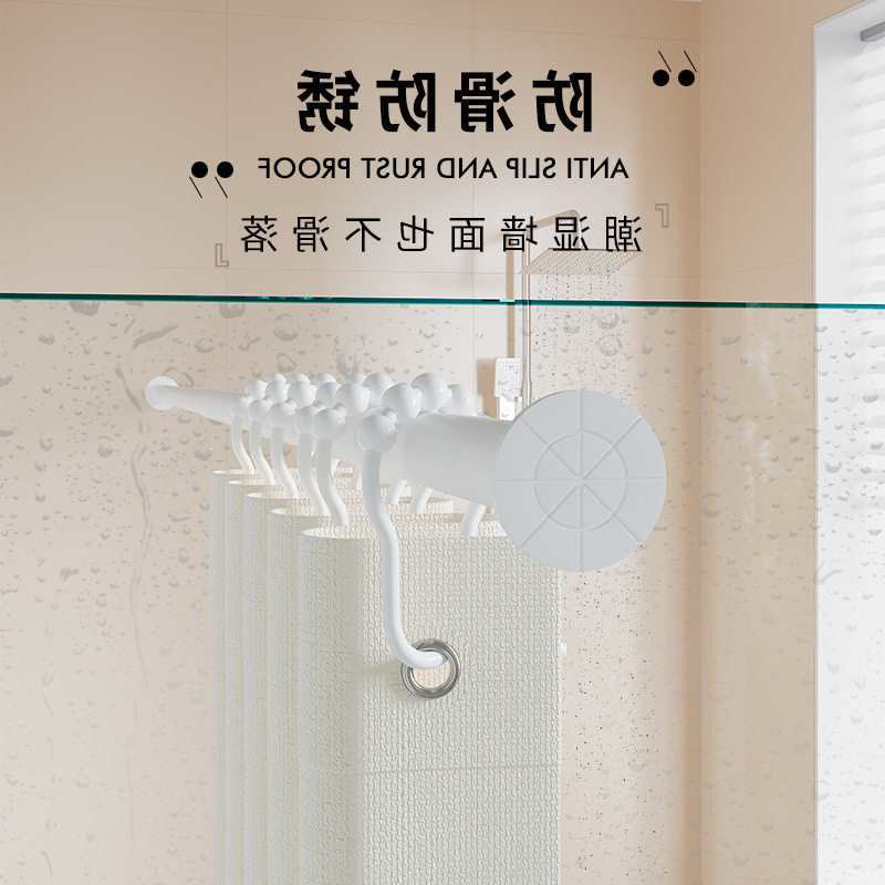 免打孔伸缩杆25mm挂衣晾衣杆浴室杆卫生间架浴帘杆窗帘杆窗帘配件