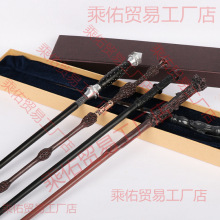 ���l��������ħ�Ⱥ�����������С�����ǭh��Ӱ��ħ����������ħ