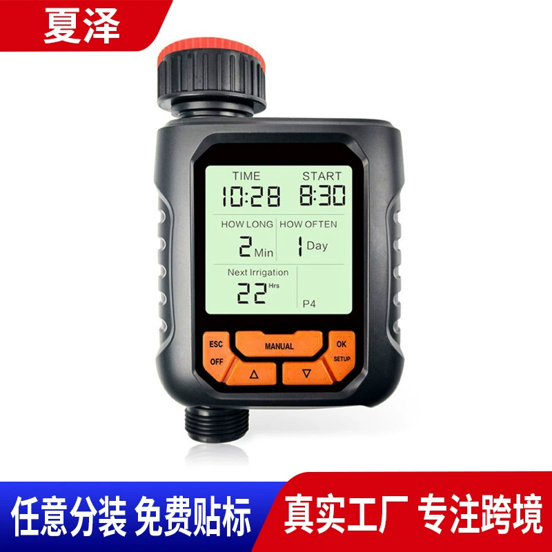 Автоматическое устройство для полива цветов, новый контроллер полива, таймер для полива цветов, управление по расписанию, экономия воды, садоводство