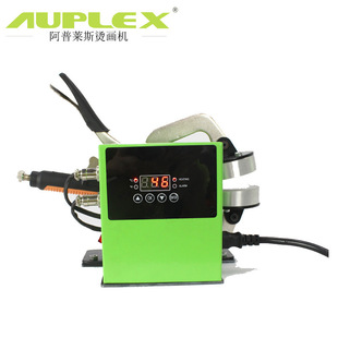 ��������C ���R�d�C���C��ե�Csmall-scale Rosin Press�C���C