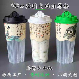 ����ʽ�������L���һ����Ĥ���N���ߙn�Ӻ�h���̲��֭���ͨ��