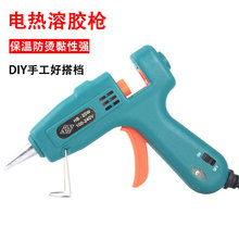 ���]��5�z�l���؃rС�z�� ���������z�ޏ� ������HB-20W ���_�P