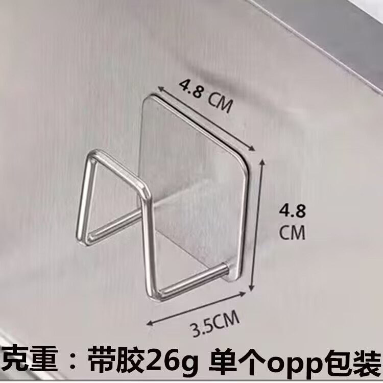 Acero inoxidable con pegamento
