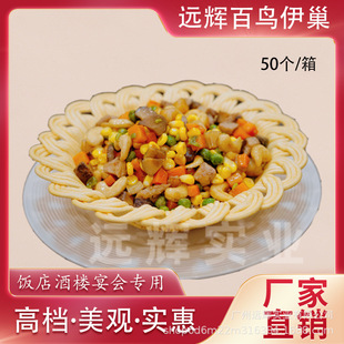 �h�x�B���S���������M���������B�����Ƶ�[�P�L������22����