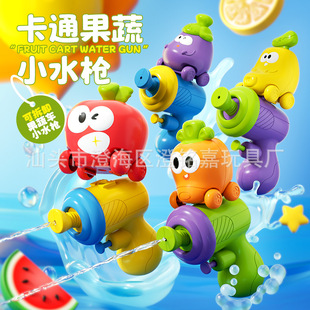 2026�羳��ͯ��ͨ���������ˮ�������ļ�ˮ�������H�ӻ������