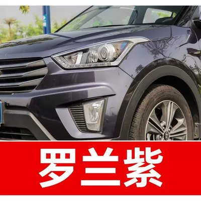 specialized tool for car touch-up paint | Avtomobil boya qələmləri - buy-one-get-two-1-coat-of-color-paint-1-coat-of-brightening-polish-plus-a-free-toolkit-sandpaper-cleaning-cotton-and-applicator-brush-lavender-purple