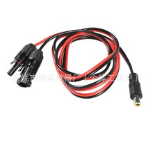 ����DC7.9*0.9�DMC4�Դ����늳��B�Ӿ�2*16AWG*�׶�N��̖�ӹ�