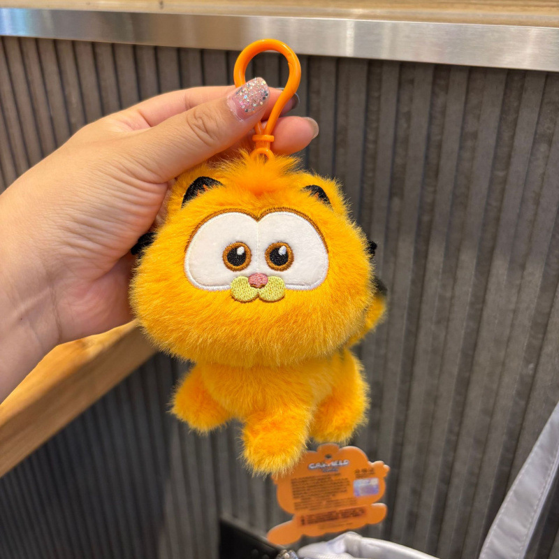 正版加菲猫可爱毛绒挂件卡通书包包挂饰汽车钥匙扣玩偶女生小礼物|undefined