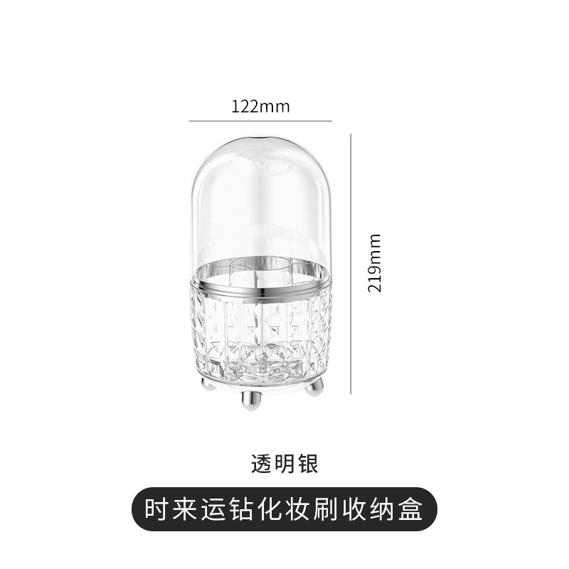 化粧ブラシ収納ボックス、軽奢で回転可能な卓上化粧品収納、防塵収納バケツ、収納チューブ|undefined