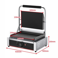 网红商用牛排机电热压板电扒炉加大单头全坑三文治烤肉压牛排机器