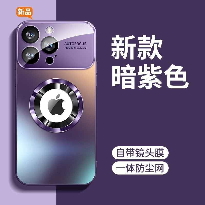 适用苹果16promax手机壳大视窗漏标磁吸磨砂防摔iPhone15保护套14|undefined