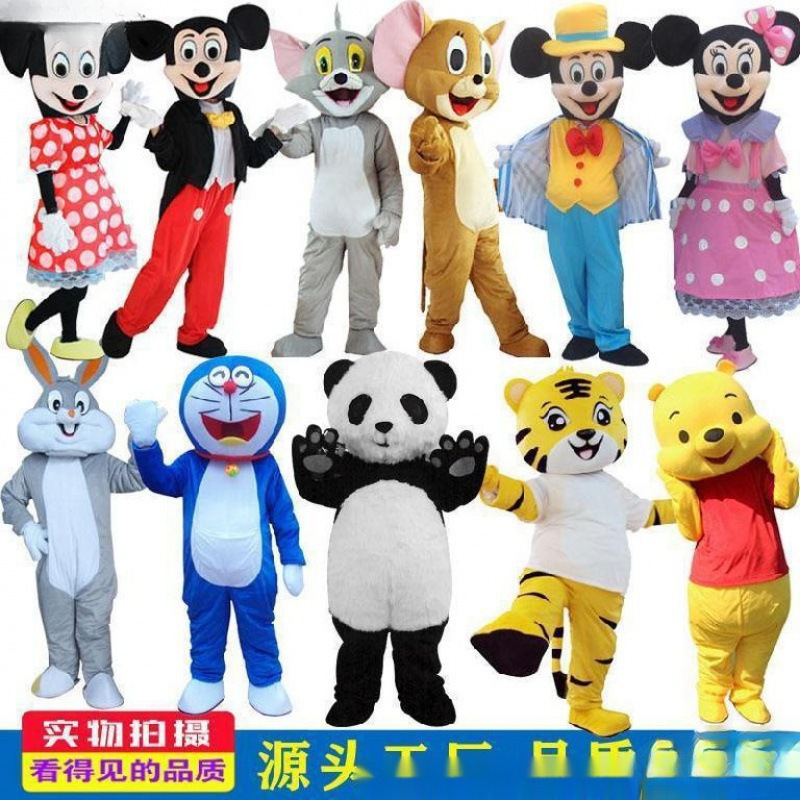 发传单人形小熊玩偶熊卡通熊人偶卡通开心套装服装搞怪熊大人衣服