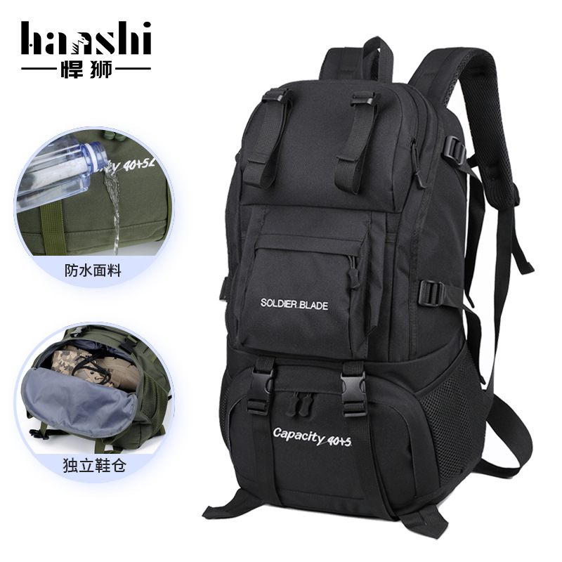 クロスボーダーメンズトラベル登山バッグ、ハイエンド軽量レディースバックパック、アウトドアトラベルバッグ、バックパック、大容量スクールバッグ|undefined