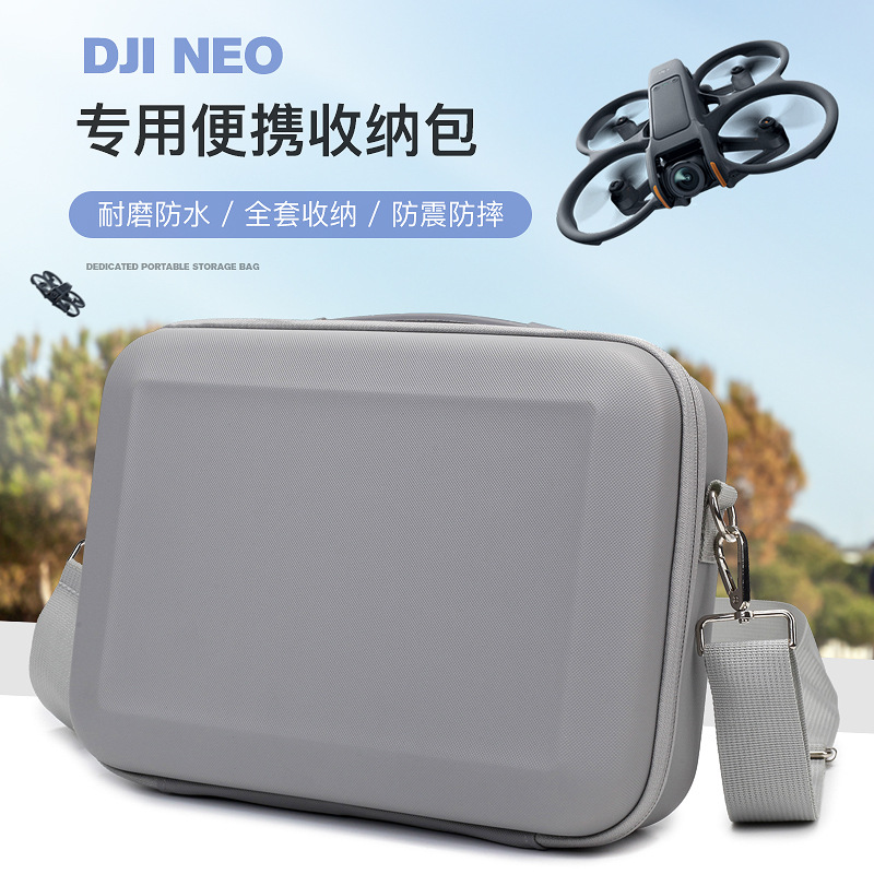 适用大疆neo无人机收纳包掌上硬壳畅飞套装单肩便携硬壳包防摔