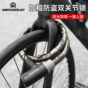Cross-Border Mountain Road Bicycle Lock Anti-Theft Portable Lock Electric Vehicle Steel Cable Lock Cross-Border Bicycle Riding Accessories