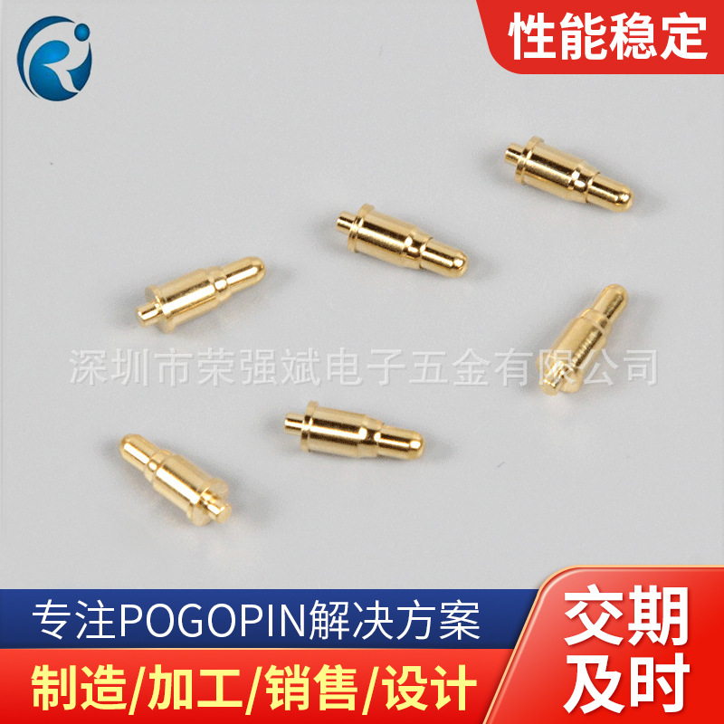 深圳厂家供应顶针连接器探针 单头充电顶针电池连接器天线顶针
