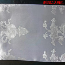 �i�w���_�S���l����ă���ɫ�Ứ�����̽��˼�����_��ɫ�̽���ˇ