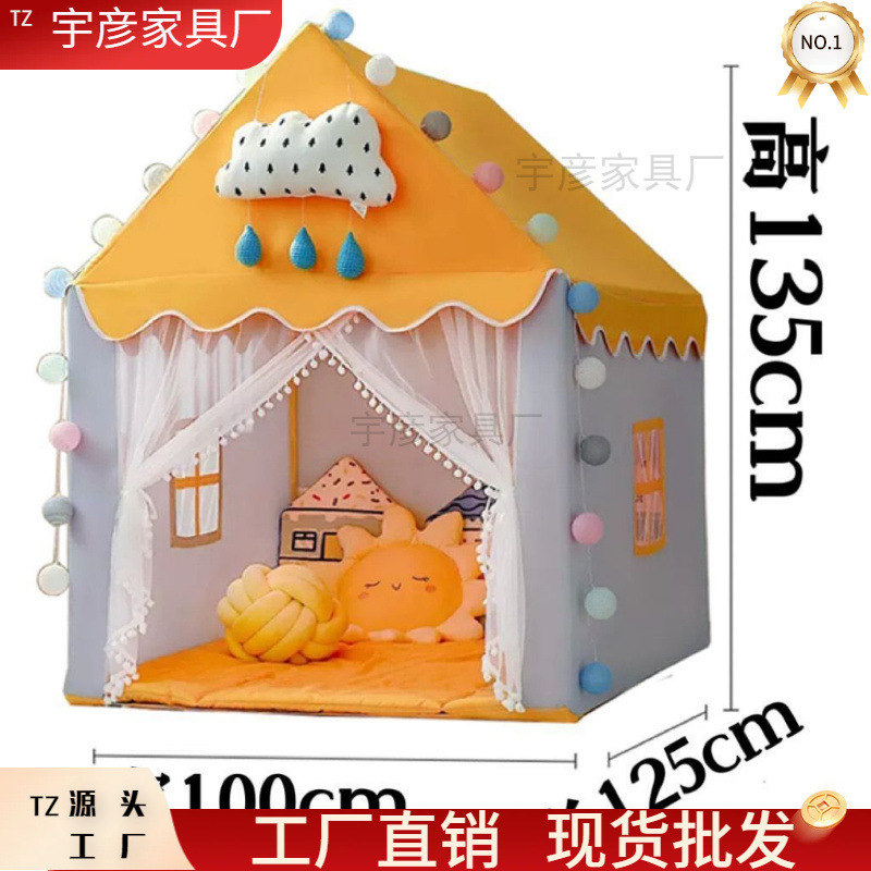 Children's Tent Indoor Girl Princess Castle Bed Baby Toy Game House Can Sleep Small House Secret Base