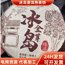 ����ն�����u�����������贼���º����~��蝪��������l
