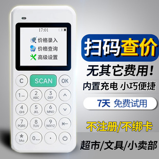 �ߴa���l�a�������ߴa��r�C��Ʒ�r��ߴa�CӋ�r�yӋ�����ֳ����y