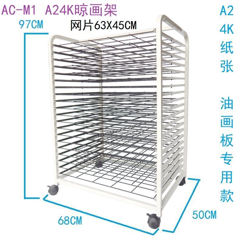 2025 nuevo tipo de caballo de aire acondicionado