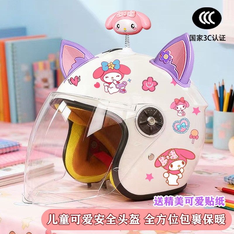 Motosiklet kaskı (dəbilqə), Motuoche Cute Motorcycle Helmet - white-half-helmet-shake-beauty-purple-pink-fox-ear-winter-children-melody-tz