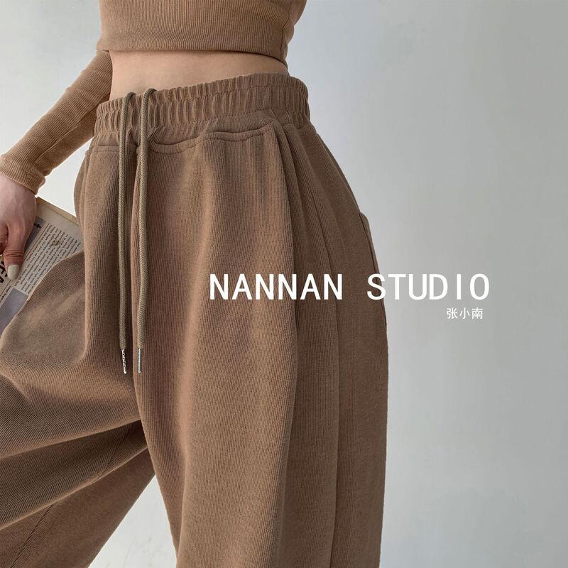 [Knitted Cotton] European and American Style Street Sports Pants Women's Spring and Autumn New Outer Wear Loose Drawstring Pants Trendy Sweatpants