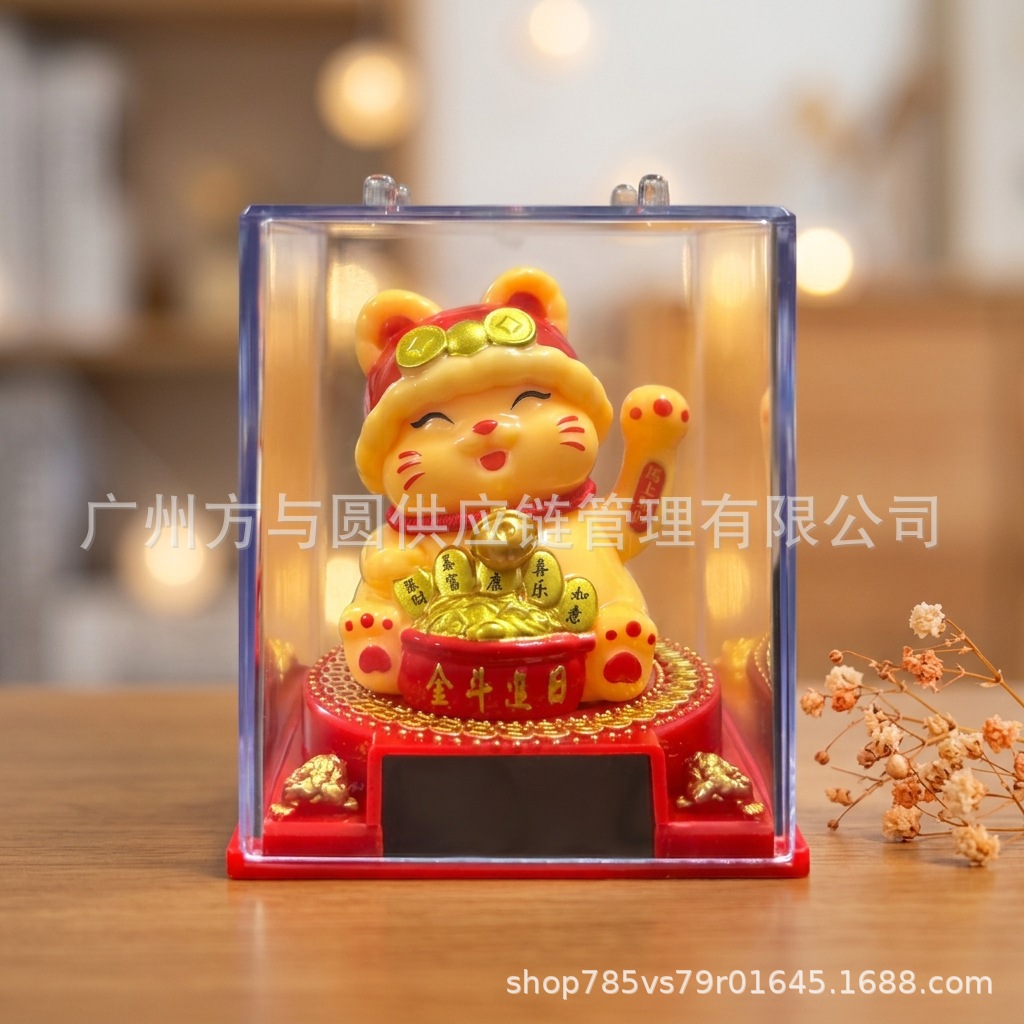456-39QB (크리스마스 고양이)
