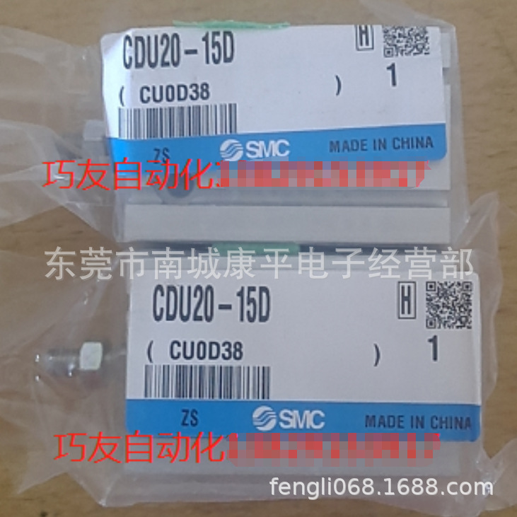 SMC气缸CDU10-30D CU10-30D