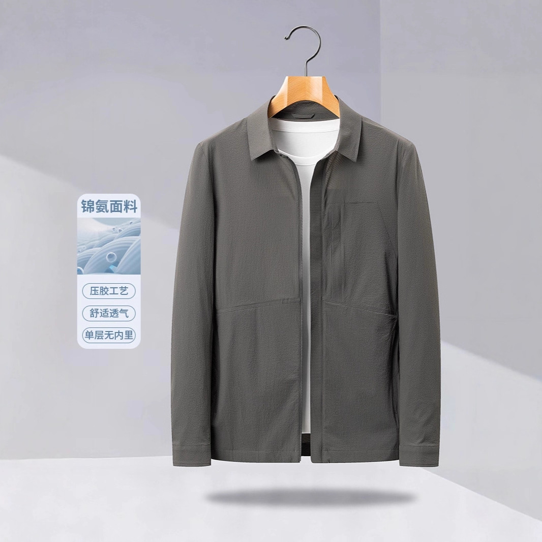 Includes Lapel Jacket Men's Spring and Autumn Young and Middle-Aged Zipper Light Luxury Business Casual Jacket Commuter Jacket Top