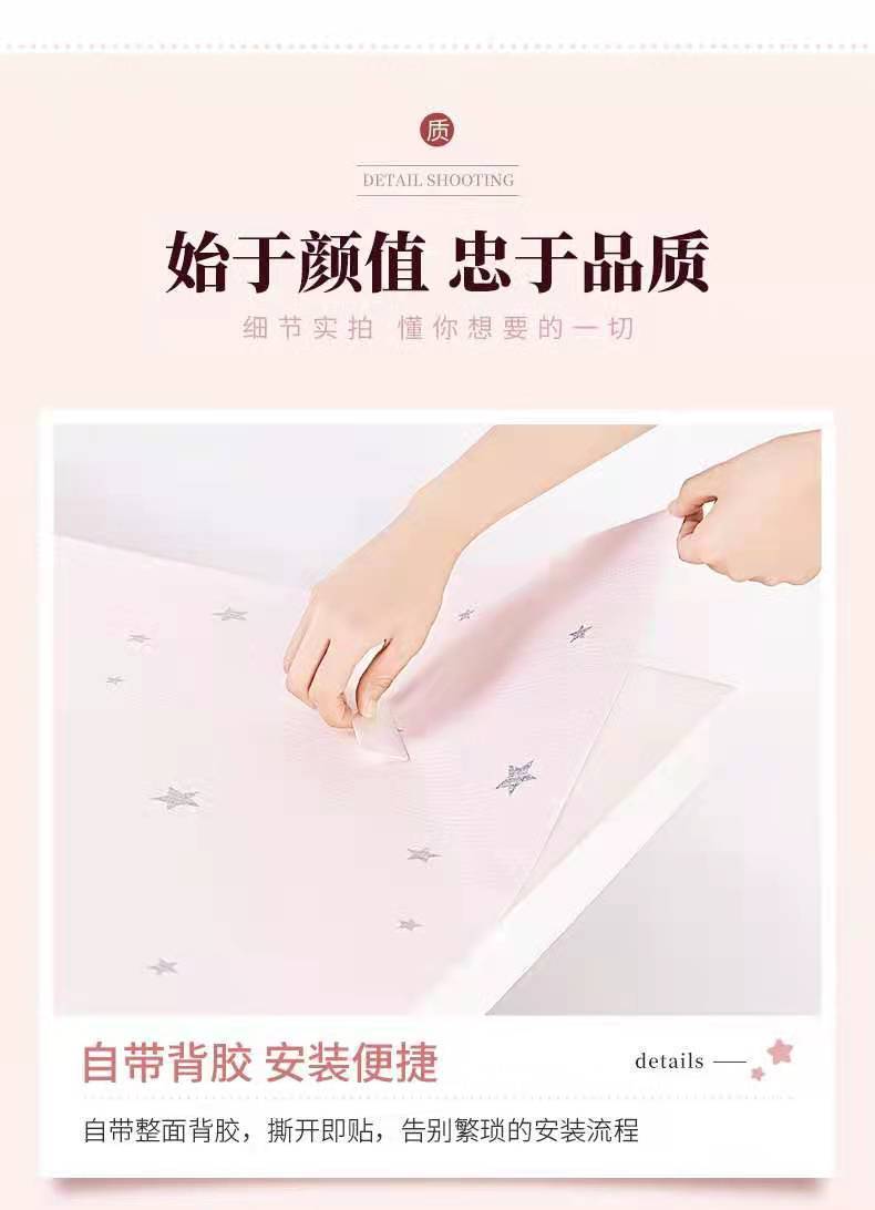 22aa5a52-6d82-4b5e-b986-ee83d84de33c.jpe