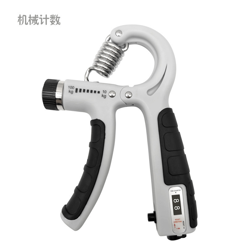 计数握力器便携式健身可调节握力器手部训练手指康复锻炼器握力器|undefined