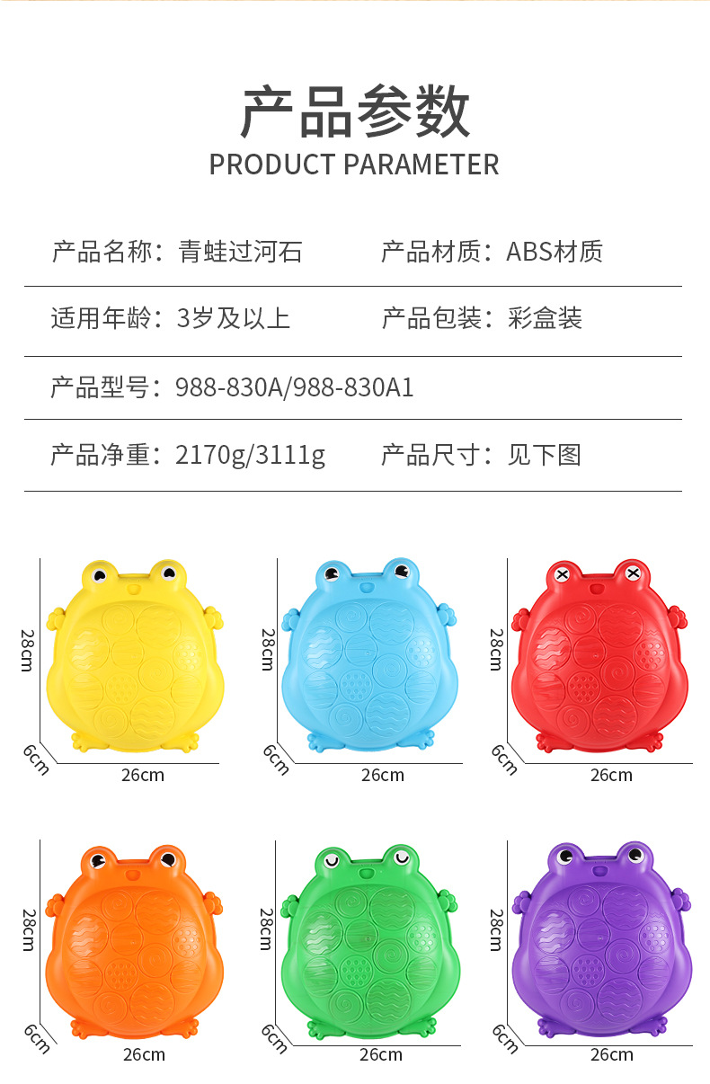 详情_02.jpg