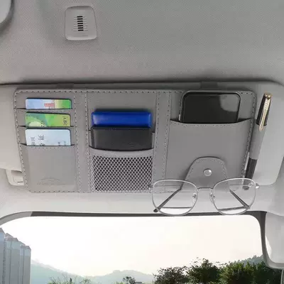 Car sun visor multifunctional eyeglass holder, eyeglass clip, bill and card holder, storage bag, interior accessory (Car Glasses Clip/Bill Clip) - sunshade-storage-bag-gray-without-zipper