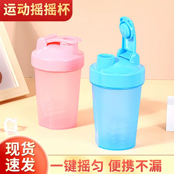 400ml Shake Cup Sports Cup Portable Protein Powder Substitute Milkshake Mixing Cup Plastic Fitness Shake Cup Men