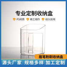 ü�P��ˢ�ռ{�к��s���y�P��������͸�����yˢ�ڼt�ռ{Ͱ����