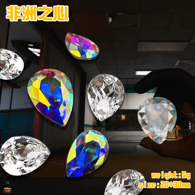 三角洲游戏周边非洲之心手办模玩水晶收藏礼品礼物游戏战利品代发
