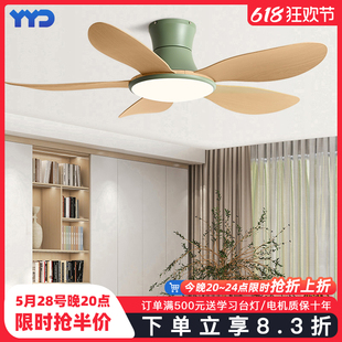 Restaurant Living Room Fan Lamp 2025 New Ceiling Fan Lamp Bedroom Home Variable Frequency Silent Ceiling Integrated Fan Chandelier