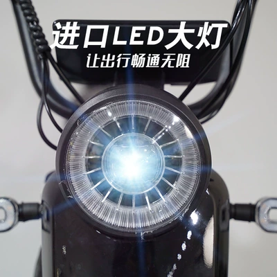 Scooter Electric | Motuoche Auto Parts and Accessories